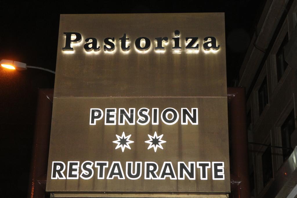 Hotel Pensión Pastoriza Vimianzo Exterior foto